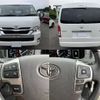 toyota hiace-wagon 2021 quick_quick_3BA-TRH219W_TRH219-0039645 image 10