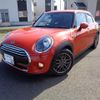 mini mini-others 2019 CFJ4587631 image 1