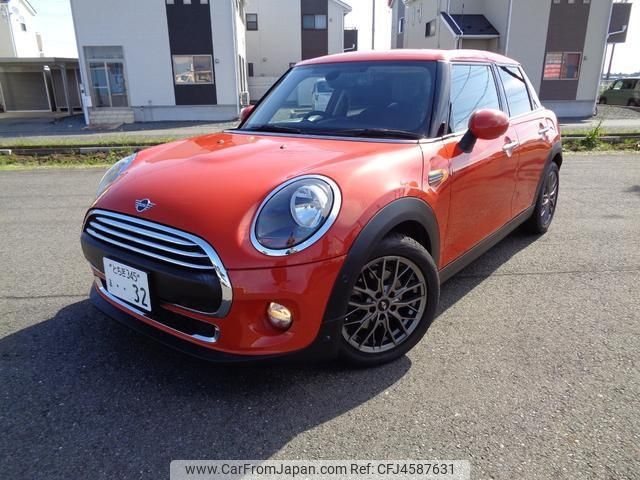 mini mini-others 2019 CFJ4587631 image 1