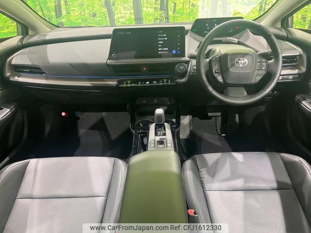 toyota prius 2023 CFJ1612330 image 2