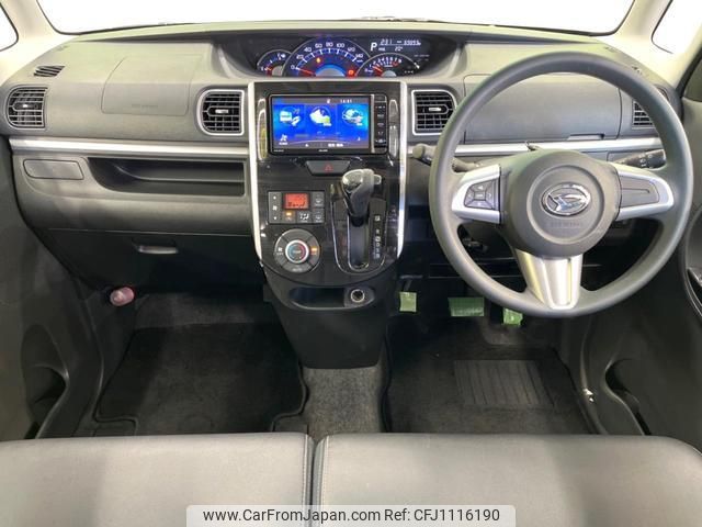 daihatsu tanto 2015 quick_quick_LA600S_LA600S-0286270 image 2