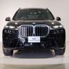 bmw x7 2024 quick_quick_3CA-22EN30_WBA22EN0X09V74140 image 11