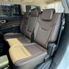 jeep commander 2023 quick_quick_3DA-H620_MCAPJ9AY7PFA04430 image 7