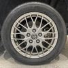 toyota voxy 2017 -TOYOTA--Voxy DAA-ZWR80W--ZWR80-0239093---TOYOTA--Voxy DAA-ZWR80W--ZWR80-0239093- image 29