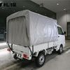 nissan clipper-truck 2017 -NISSAN--Clipper Truck DR16T--255700---NISSAN--Clipper Truck DR16T--255700- image 2