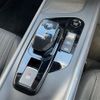 nissan note 2024 CFJ1751569 image 12