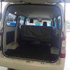 toyota townace-van 2024 -TOYOTA 【奈良 400ﾜ4695】--Townace Van 5BF-S413M--S413M-0015362---TOYOTA 【奈良 400ﾜ4695】--Townace Van 5BF-S413M--S413M-0015362- image 4