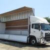 nissan diesel-ud-quon 2018 -NISSAN--Quon 2PG-CD5CA--JNCMB02C4-HU021564---NISSAN--Quon 2PG-CD5CA--JNCMB02C4-HU021564- image 6