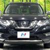 nissan x-trail 2020 -NISSAN--X-Trail 5BA-NT32--NT32-607424---NISSAN--X-Trail 5BA-NT32--NT32-607424- image 15