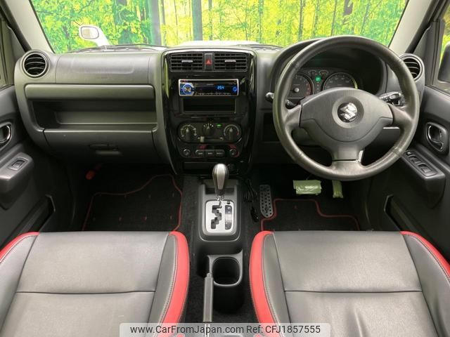 suzuki jimny 2013 CFJ1857555 image 2