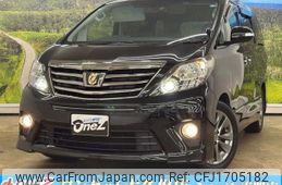 toyota alphard 2015 CFJ1705182