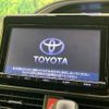 toyota voxy 2016 -TOYOTA--Voxy DBA-ZRR80W--ZRR80-0225956---TOYOTA--Voxy DBA-ZRR80W--ZRR80-0225956- image 4