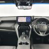 toyota harrier 2020 -TOYOTA--Harrier 6BA-MXUA80--MXUA80-0007051---TOYOTA--Harrier 6BA-MXUA80--MXUA80-0007051- image 13
