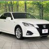 toyota crown 2015 -TOYOTA--Crown DAA-AWS211--AWS211-6006060---TOYOTA--Crown DAA-AWS211--AWS211-6006060- image 17