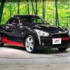 daihatsu copen 2020 quick_quick_LA400K_LA400K-0041960 image 15