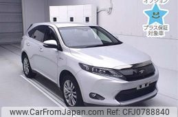 toyota harrier 2014 -TOYOTA--Harrier AVU65W--0020180---TOYOTA--Harrier AVU65W--0020180-