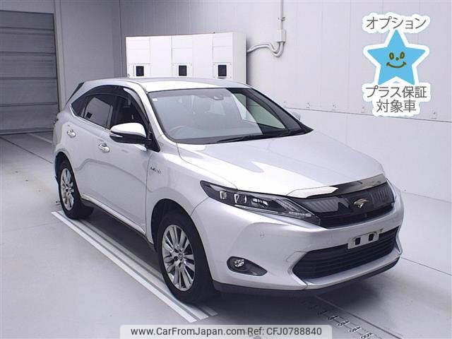 toyota harrier 2014 -TOYOTA--Harrier AVU65W--0020180---TOYOTA--Harrier AVU65W--0020180- image 1