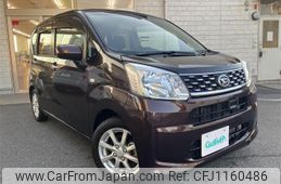 daihatsu move 2015 -DAIHATSU--Move DBA-LA150S--LA150S-1027825---DAIHATSU--Move DBA-LA150S--LA150S-1027825-