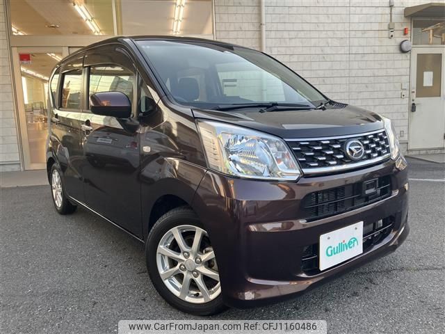 daihatsu move 2015 -DAIHATSU--Move DBA-LA150S--LA150S-1027825---DAIHATSU--Move DBA-LA150S--LA150S-1027825- image 1