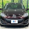 mazda demio 2013 CFJ1799075 image 14
