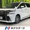 toyota vellfire 2015 CFJ1725038 image 1