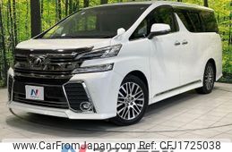 toyota vellfire 2015 CFJ1725038