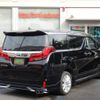 toyota alphard 2020 -TOYOTA--Alphard 3BA-AGH30W--AGH30-0337044---TOYOTA--Alphard 3BA-AGH30W--AGH30-0337044- image 26