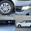 honda stepwagon 2017 -HONDA--Stepwgn DBA-RP1--RP1-1105189---HONDA--Stepwgn DBA-RP1--RP1-1105189- image 9