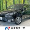 toyota harrier 2017 CFJ1816288 image 1