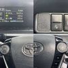 toyota aqua 2019 504928-927765 image 5