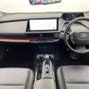 toyota prius 2023 -TOYOTA--Prius 6AA-MXWH60--MXWH60-4049636---TOYOTA--Prius 6AA-MXWH60--MXWH60-4049636- image 17