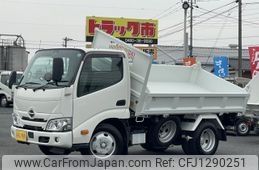 hino dutro 2022 quick_quick_XZU600T_XZU600-0041159