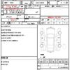 toyota prius 2010 quick_quick_DAA-ZVW30_ZVW30-1297416 image 10
