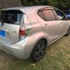toyota aqua 2013 CFJ1585187 image 4