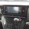 nissan dayz-roox 2017 -NISSAN 【尾張小牧 581つ1139】--DAYZ Roox B21A-0309631---NISSAN 【尾張小牧 581つ1139】--DAYZ Roox B21A-0309631- image 11
