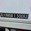 isuzu elf-truck 2012 GOO_NET_EXCHANGE_0801766A30250623W002 image 10