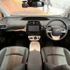 toyota prius 2016 CFJ1823210 image 2