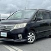 nissan serena 2012 -NISSAN--Serena DAA-HFC26--HFC26-118713---NISSAN--Serena DAA-HFC26--HFC26-118713- image 4