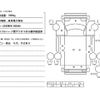 isuzu forward 2019 GOO_NET_EXCHANGE_0702476A30250619W001 image 73