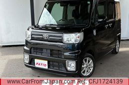 toyota pixis-mega 2020 CFJ1724139