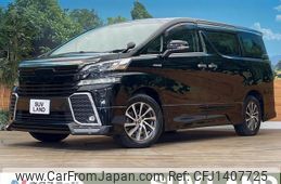 toyota vellfire 2015 quick_quick_AYH30W_AYH30-0010485