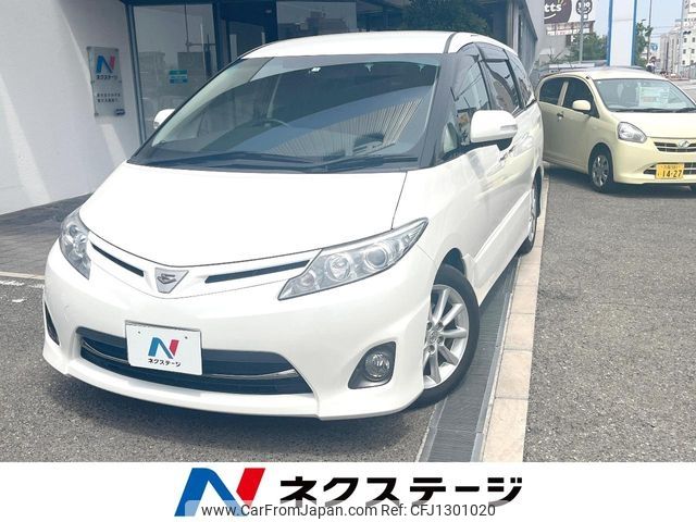 toyota estima 2010 -TOYOTA--Estima DBA-ACR50W--ACR50-0114686---TOYOTA--Estima DBA-ACR50W--ACR50-0114686- image 1