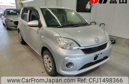daihatsu boon 2020 CFJ1498366