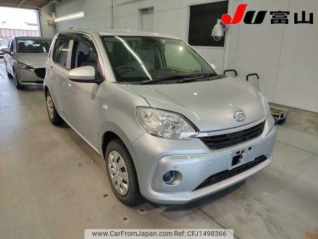 daihatsu boon 2020 CFJ1498366 image 1