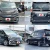 nissan serena 2016 504928-923375 image 8