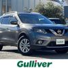 nissan x-trail 2016 -NISSAN--X-Trail DBA-T32--T32-513761---NISSAN--X-Trail DBA-T32--T32-513761- image 1