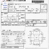 toyota prius 2010 -TOYOTA--Prius ZVW30--ZVW30-1166362---TOYOTA--Prius ZVW30--ZVW30-1166362- image 3