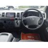 toyota hiace-van 2010 -TOYOTA--Hiace Van KDH206V--8024562---TOYOTA--Hiace Van KDH206V--8024562- image 28