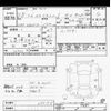 nissan ad-van 2016 CFJ1561662 image 3