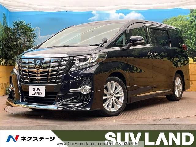 toyota alphard 2016 -TOYOTA--Alphard DBA-AGH30W--AGH30-0098364---TOYOTA--Alphard DBA-AGH30W--AGH30-0098364- image 1